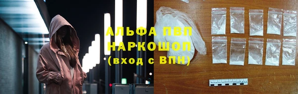 мефедрон Богданович