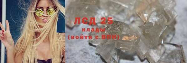 мефедрон Богданович