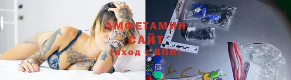 ECSTASY Михайловск