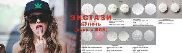 мефедрон Богданович