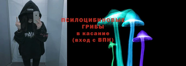 мефедрон Богданович
