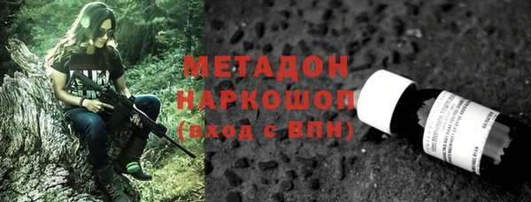 прущий лед Богородицк