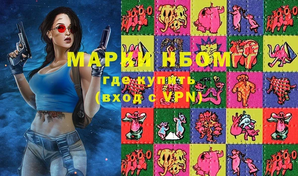 твердый Михайловка