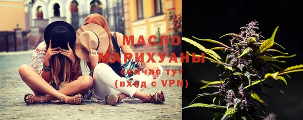 прущий лед Богородицк