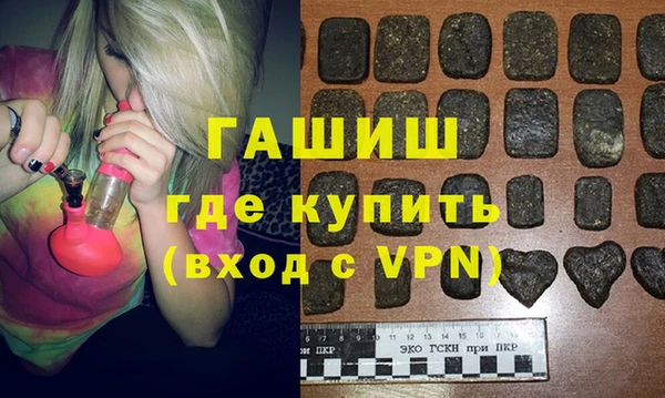 прущий лед Богородицк