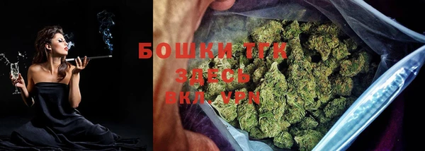 скорость Белоозёрский