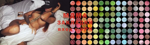 прущий лед Богородицк