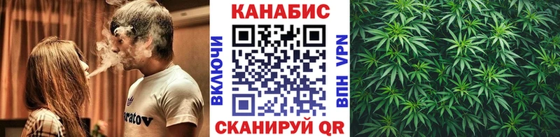 наркошоп  Дегтярск  Бошки марихуана AK-47 